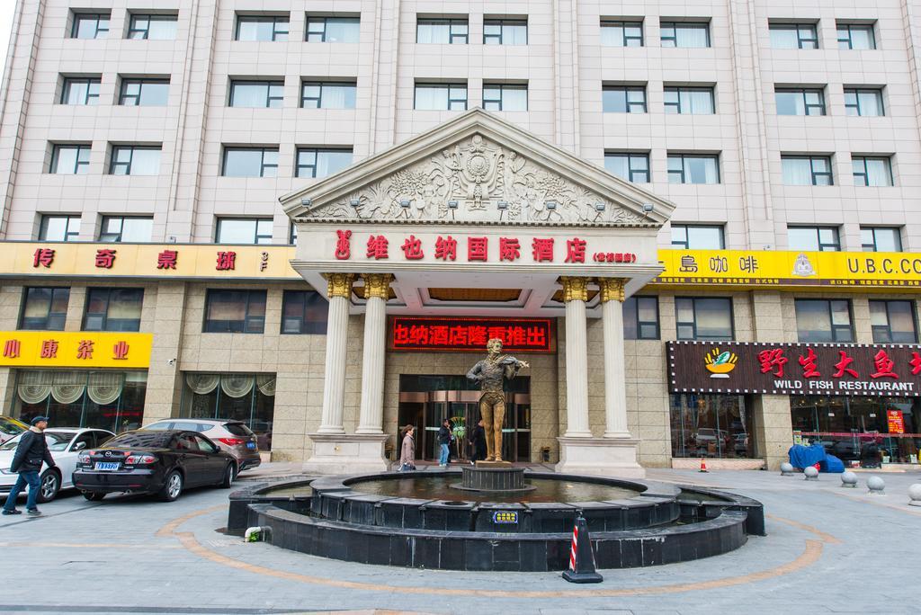 Vienna International Hotel - Expo Branch Shanghai Buitenkant foto