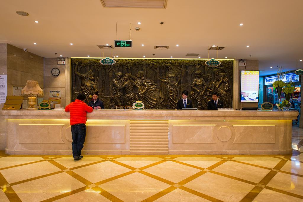 Vienna International Hotel - Expo Branch Shanghai Buitenkant foto