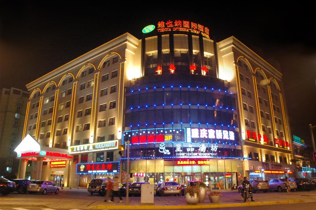 Vienna International Hotel - Expo Branch Shanghai Buitenkant foto